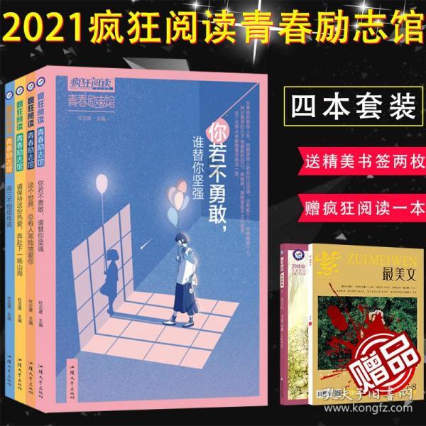 探索保险合同怎么看?知识星球,轻松拓宽知识边界